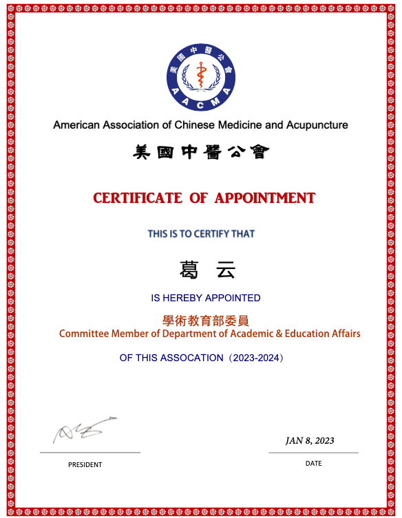 Certificate of Appointment