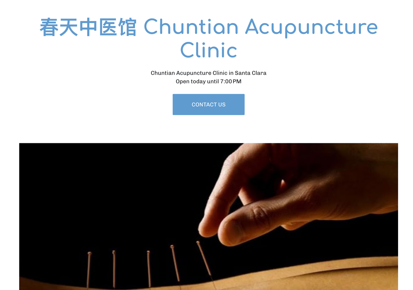 Chuntian Acupuncture Clinic screenshot